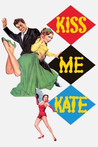 Kiss Me Kate poster art