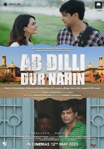 Ab Dilli Dur Nahin poster art