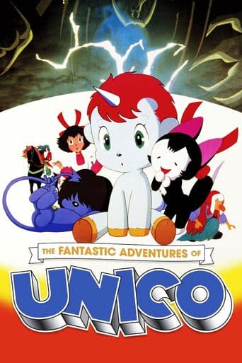 The Fantastic Adventures of Unico poster art