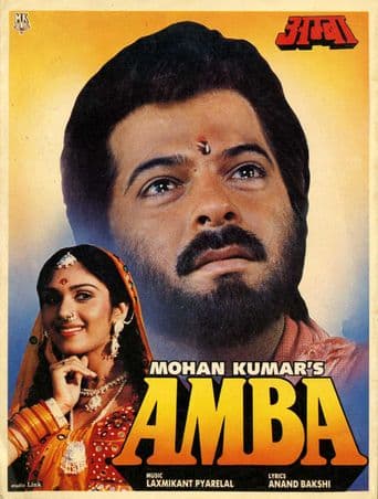 Amba poster art