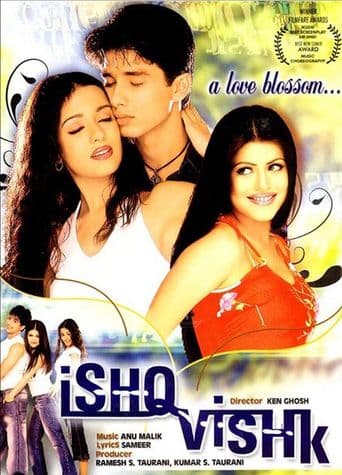 Ishq Vishk poster art