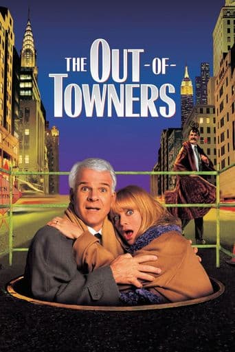 The Out-of-Towners poster art