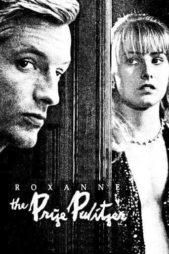 Roxanne: The Prize Pulitzer poster art