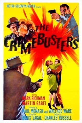 The Crimebusters poster art