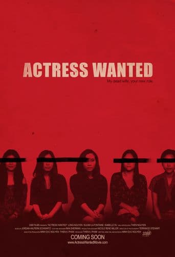 Actress Wanted poster art