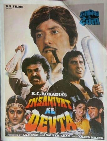 Insaniyat Ke Devta poster art