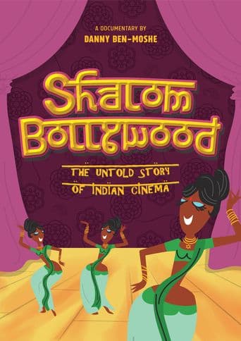 Shalom Bollywood: The Untold Story of Indian Cinema poster art