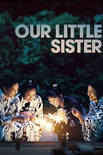 Our Little Sister poster art