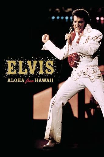 Elvis: Aloha from Hawaii poster art