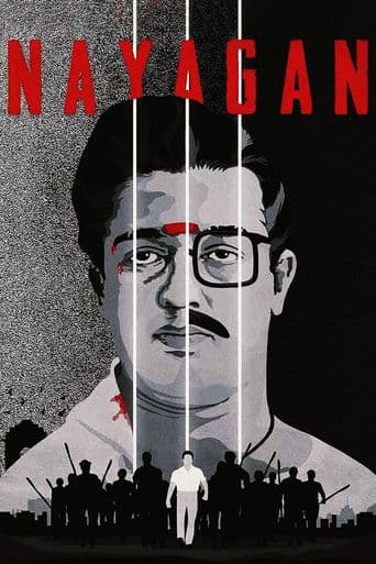 Nayakan poster art