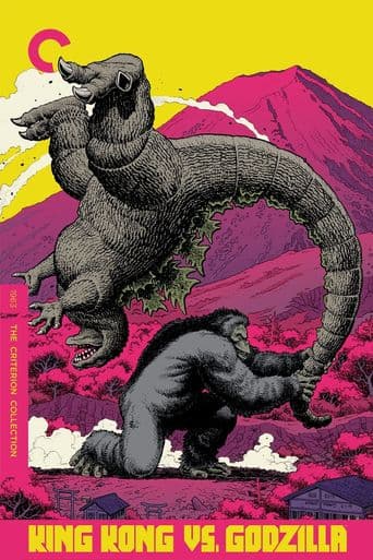 King Kong vs. Godzilla poster art