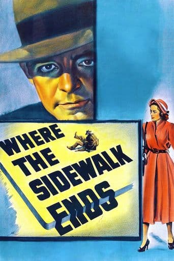 Where the Sidewalk Ends poster art