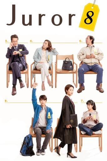 The Juror poster art