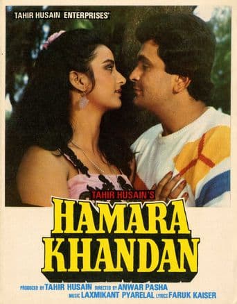 Hamara Khandaan poster art