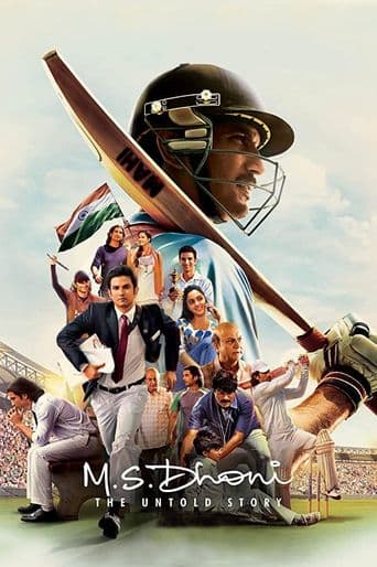 M.S. Dhoni: The Untold Story poster art