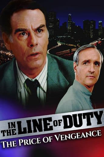 In the Line of Duty: The Price of Vengeance poster art