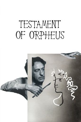 Testament of Orpheus poster art