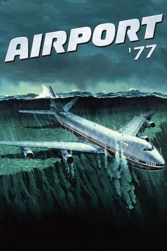 Airport '77 poster art