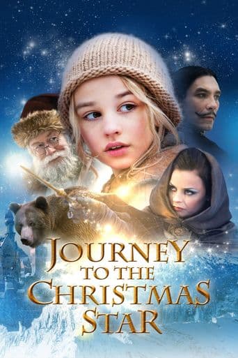 Journey to the Christmas Star poster art