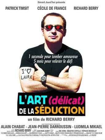 L'Art (délicat) de la séduction poster art