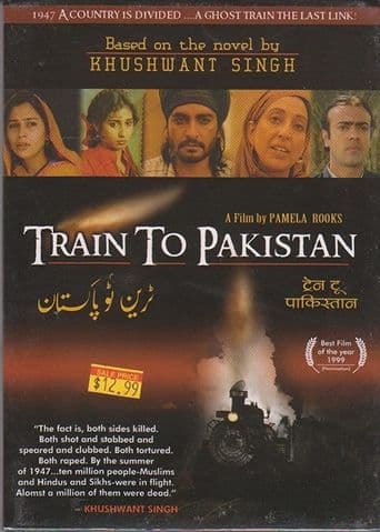 Train to Pakistan poster art