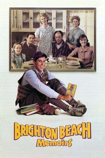 Brighton Beach Memoirs poster art