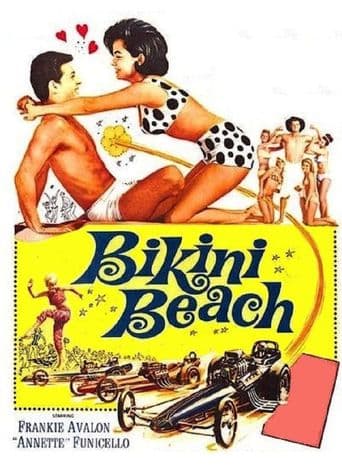 Bikini Beach poster art