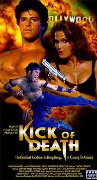 Kick of Death poster art