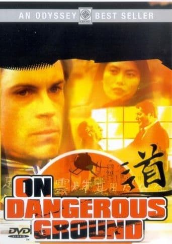 On Dangerous Ground poster art