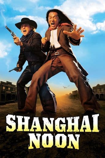 Shanghai Noon poster art