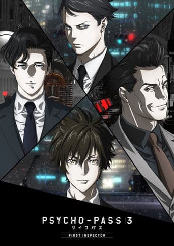 Psycho-Pass 3: First Inspector poster art