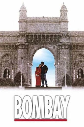 Bombay poster art