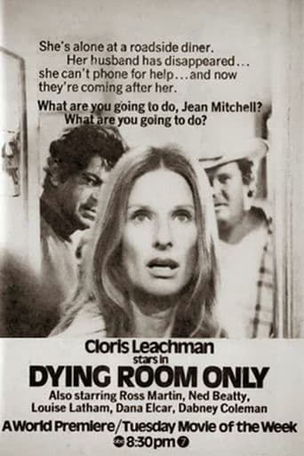 Dying Room Only poster art