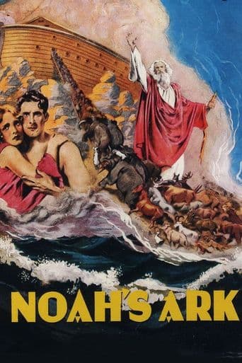 Noah's Ark poster art