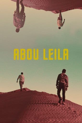 Abou Leila poster art