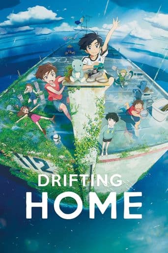 Drifting Home poster art