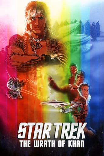 Star Trek II: The Wrath of Khan poster art