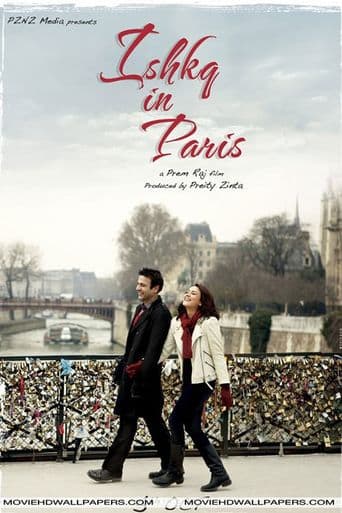 Ishkq in Paris poster art