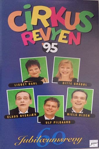 Cirkusrevyen 1995 poster art