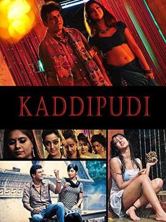 Kaddipudi poster art