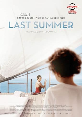 Last Summer poster art