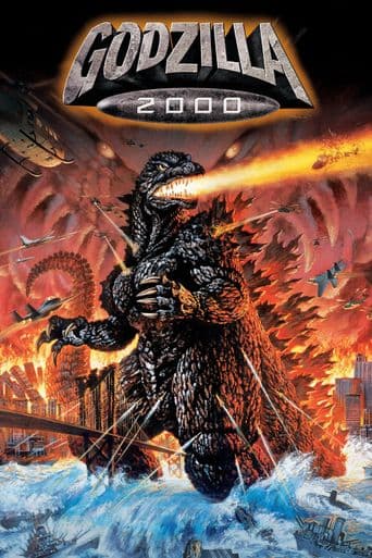 Godzilla 2000 poster art