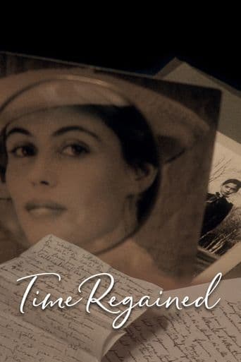 Marcel Proust's Time Regained poster art