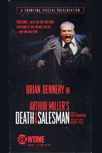 Death of a Salesman poster art