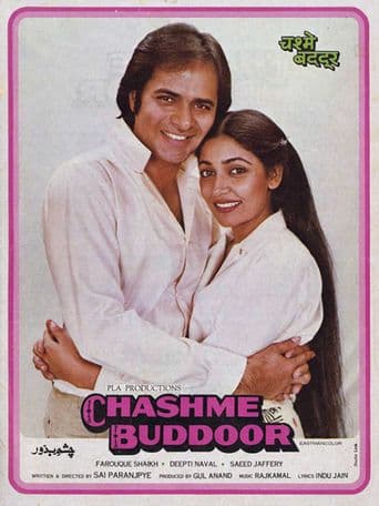 Chashme Buddoor poster art