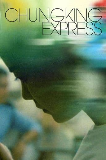 Chungking Express poster art