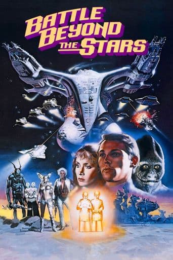 Battle Beyond the Stars poster art