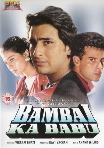 Bambai Ka Babu poster art