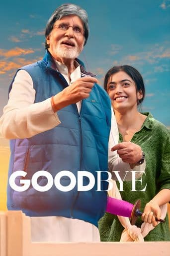 Goodbye poster art