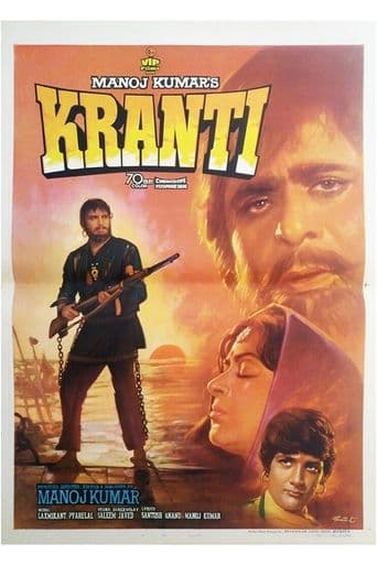 Kranti poster art